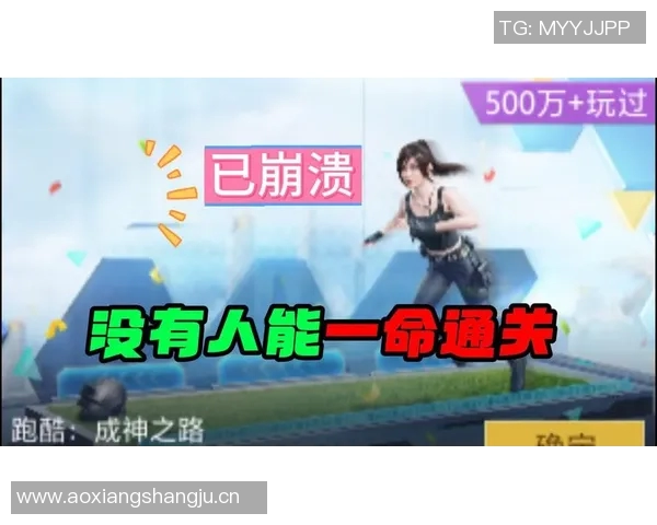 张敏的和平精英人生:从游戏新手到职业玩家的深度对话与成长历程 张敏的和平精英人生:从游戏新手到职业玩家的深度对话与成长历程