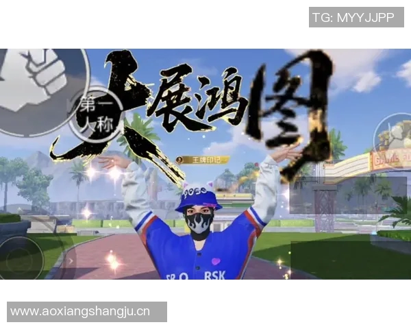 热议和平精英BLG战队灵活性变革带来的新机遇与挑战