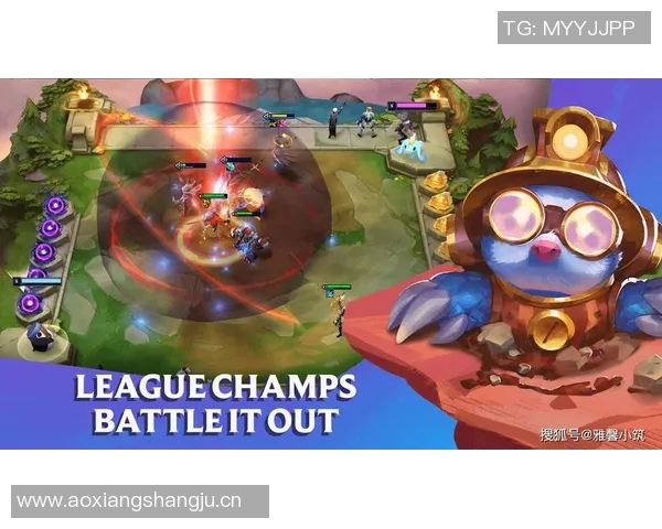 王秀英专访揭秘英雄联盟成功背后的策略与故事