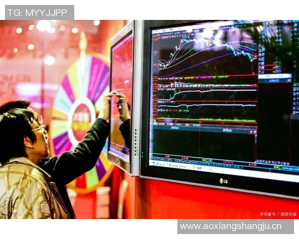 东方日报:全球股市震荡引发投资者恐慌 专家预测市场波动将持续至年底 东方日报:全球股市震荡引发投资者恐慌 专家预测市场波动将持续至年底